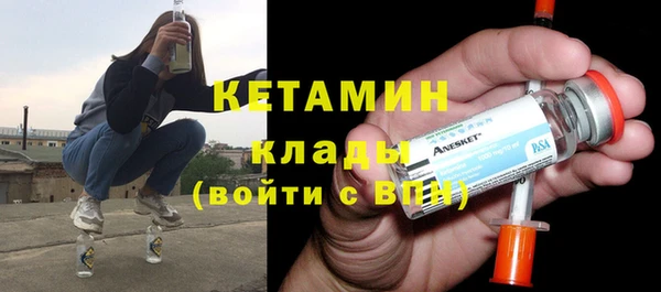 марихуана Верхнеуральск