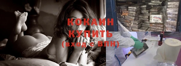 соль ск Вязники