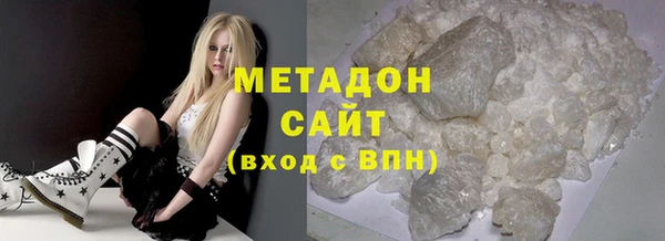 соль ск Вязники