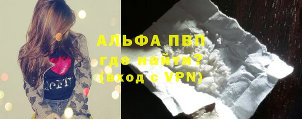 каннабис Верхний Тагил