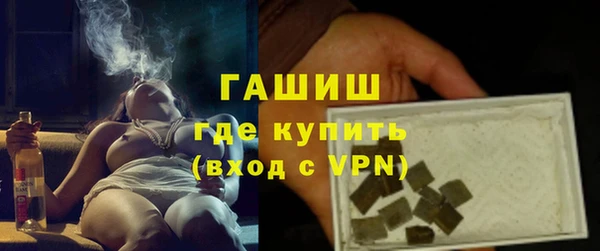 2c-b Волоколамск