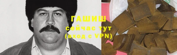 соль ск Вязники