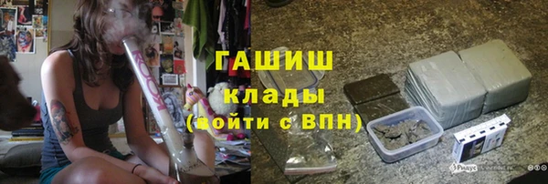 2c-b Волоколамск