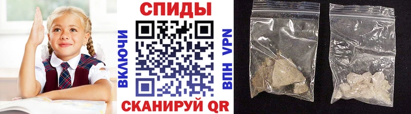 закладка  это телеграм  МЕГА ONION  Первитин Methamphetamine  Звенигород 